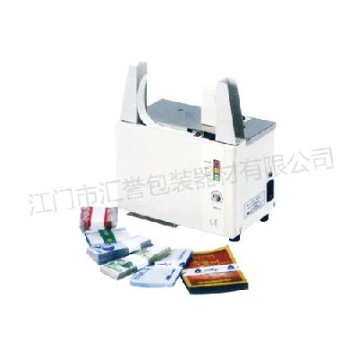 HY-200，HY-300(捆緊力可根據包裝物大小調節)