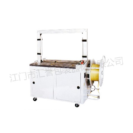 HY-101A automatic strapping machine (suitable for bundling conventional objects)
